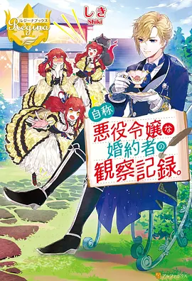 草民电影推荐纸鸢与少年